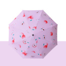 Зонт складной автомат Персик 9455 98 см розовый