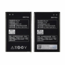 Аккумулятор BL214 для Lenovo A316i/ A208T/ A218T/ A269/ A305E AAAA