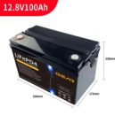 Литий-железо-фосфатный аккумулятор GEAR LiFePO4 12.8V 100AH (BMS-50A/100A), (328x230x172), 10.1kg  до 6000 циклов, Q1