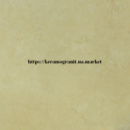 Керамогранит 80х80 - плитка Midas Crema (Индия / Бар)