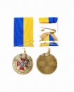 Медаль «За мужність та героїзм» Управління ДСНС України
