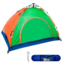 Палатка туристична 4місна 200х200х145см