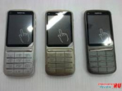 КОРПУС ААА КЛАСС NOKIA C3-01 Original