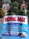 ROYAL MIX CRISTAL SPRAY ДЛЯ ХВОЙНИХ ВІД ПОЖОВТІННЯ