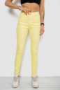Джинси жіночі Slim Fit, колір жовтий, 182R1489S19