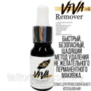 VIVA ink REMOVER 10ml