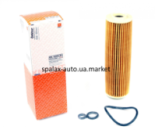 Фільтр масляний MB C-class (W203/W204)/E-class (W211) 1.8 M271 02-09/Sprinter 1.8 M271 08- KNECHT OX 183/5D1