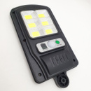 Фонарь на солнечной батарее Solar Light BL BK818-6 COB светильник з датчиком движения (ліхтар)