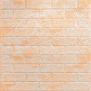 Декоративна 3D панель самоклейка 700х770х3мм Мармур жовтий (062-3) SW-00000694