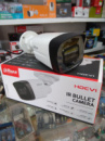 Видеокамера Dahua DH-HAC-HFW1200TLP-A 1/2.7″/ 103⁰/ 2МП / 0,03Lux/ f=2.8 мм/ Smart ИК до 80 м/ CVI микрофон/ DC12В/ IP67