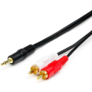 Кабель Atcom 3.5mm - 2xRCA (M/M) 3m Black (10708) (Код товару:41928)