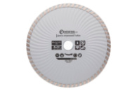 Диск алмазный Intertool 180 мм турбоволна (CT-2004)