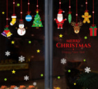 Набор новогодних наклеек на окно Happy New Year 9127 50х70 см 1 лист