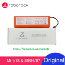 Roborock S5 Max аккумулятор Оригинал, 5200 мАч ( BRR-2P4S-5200s) 14,4 V, 74.88 Wh