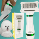 Фен расческа для шерсти собак и кошек Pet Grooming Dryer WN 10 2в1 массажер щетка для груминга животных Белая