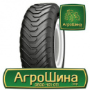 Индустриальная шина Galaxy Flot Pro 500/60R22.5