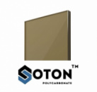 Soton Solid поликарбонат монолитный 5 мм бронза (бронзовый полновесный лист с UF - защитой). Срок гарантии 15 лет.