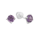 Серебряные серьги CatalogSilver с натуральным аметистом 1.54ct (2129530)