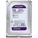 Жесткий диск Western Digital Purple 2TB 64MB 5400rpm WD23PURZ 3.5 SATA III