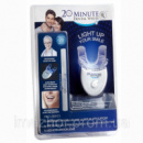 Средство для отбеливания зубов в домашних условиях 20 Minute Dental White