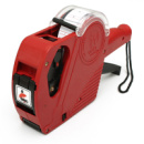 Етикет-пістолет, пістолет для цінників KEYiDE EOS5500