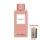 Парфуми Dolce & Gabbana L'Imperatrice Royale EDT LUX, 100 мл