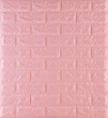Самоклейка декоративна 3D панель під рожеву цеглу 700x770x7мм