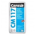 Клей для плитки эластичный Ceresit (Церезит) СМ 117 (25 кг)