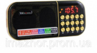 Радиоприемник USB/MP3 C802A