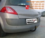 Тягово-сцепное устройство (фаркоп) Renault Megane II (hatchback) (2002-2008)