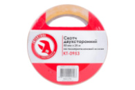 Скотч двухсторонний Intertool 50 мм х 25 м пропилен (KT-0953)