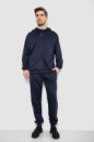 Спорт костюм чоловічий, колір темно-синій, 244R9153