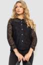 Блуза жіноча ошатна, колір чорний, 204R157-1