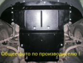 Защита картера (двигателя) ACURA RDX 3,5i АКПП c 2013г.