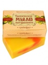 Крымское натуральное мыло на оливковом масле Грейпфрут 100 г