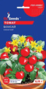Томат Бонсай Черрі 0,15 г. GLSeeds