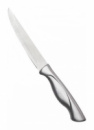 Нож универсальный RENBERG Jena 12,5 см.