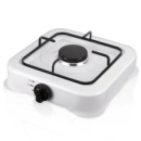 Настольная газовая плита на 1 конфорку SGS-6001 2200 Вт