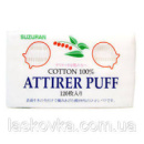 Японські бавовняні пафи для обличчя Suzuran Attirer Puff 240 шт.
