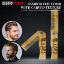 Дерев'яний антистатичний бамбуковий гребінець для бороди
