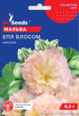 Мальва Чатерз Стрейн Еплблоссом 0.3 г. GLSeeds