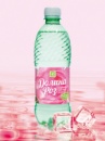 Ароматическая вода «Долина Роз» для всех типов кожи