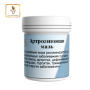 Мазь Артрозінова знімає біль та запалення в суглобах 60 мл Тибетська формула