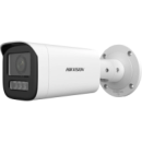 4Мп Hybrid Light вариофокальная видеокамера с микрофоном и SD картой Hikvision DS-2CD1643G2-LIZU (2.8-12мм)