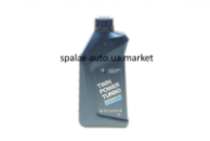 Масло в двигун BMW 5W30 Twin Power Turbo (1л) (BMW Longlife-01) BMW 83212465843
