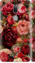 Чохол на телефон Xiaomi (Всі моделі) 3D пластиковий глянсовий Глянсовий Цвітіння троянд