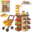 Детский игровой набор Limo Toy Магазин 668-77 47 предметов