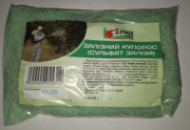 Залізний купорос