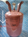 Фреон R-410А « половинка» ( балон 5,6 кг)