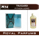 «Python Uomo» от Trussardi. Духи на разлив Royal Parfums 200 мл